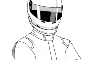 Design Your Own Firesuit